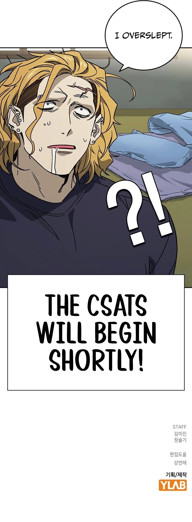 Study Group Chapter 259 - Page 11 in English