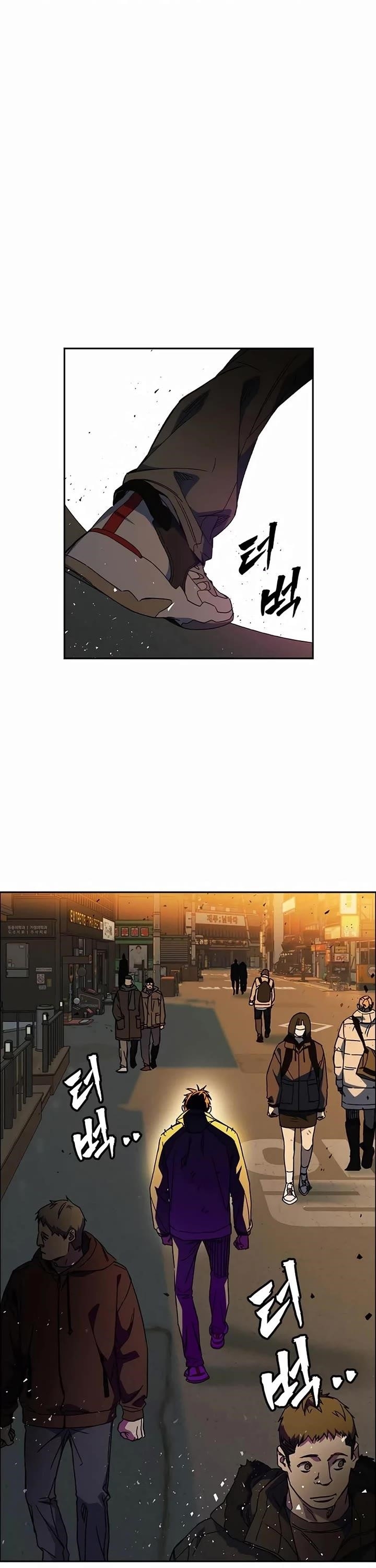 Study Group Chapter 264 - Page 42 in English