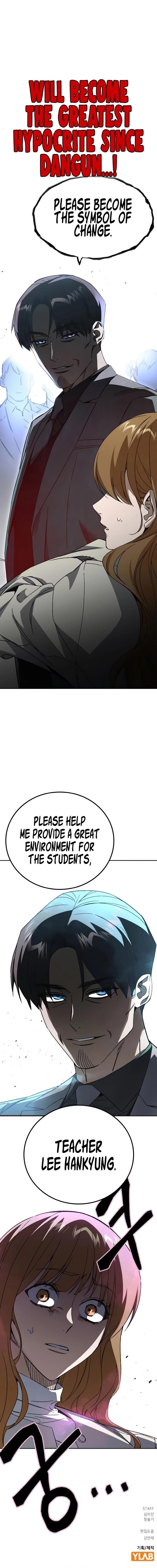Study Group Chapter 279 - Page 12 in English