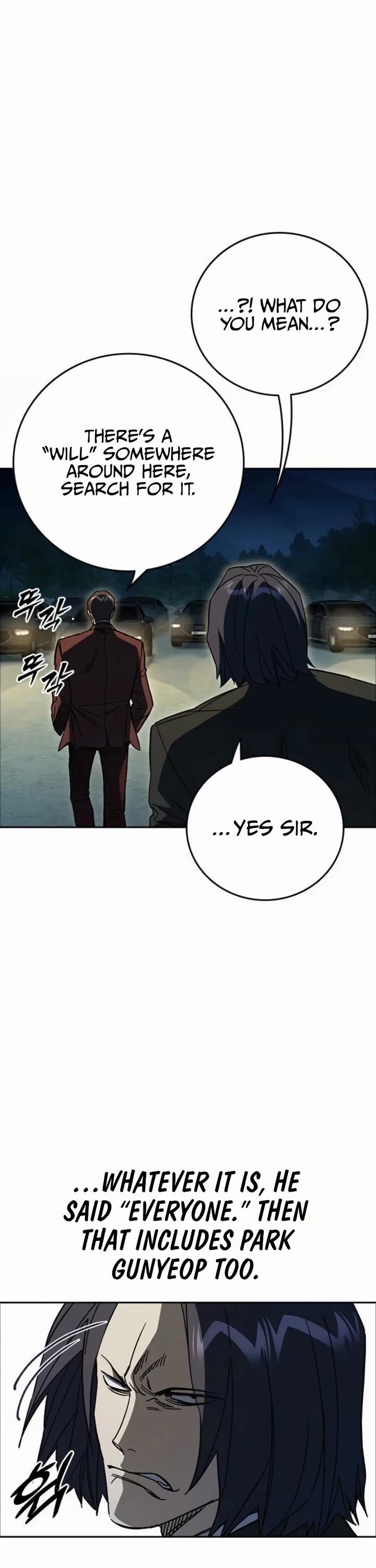 Study Group Chapter 292 - Page 10 in English