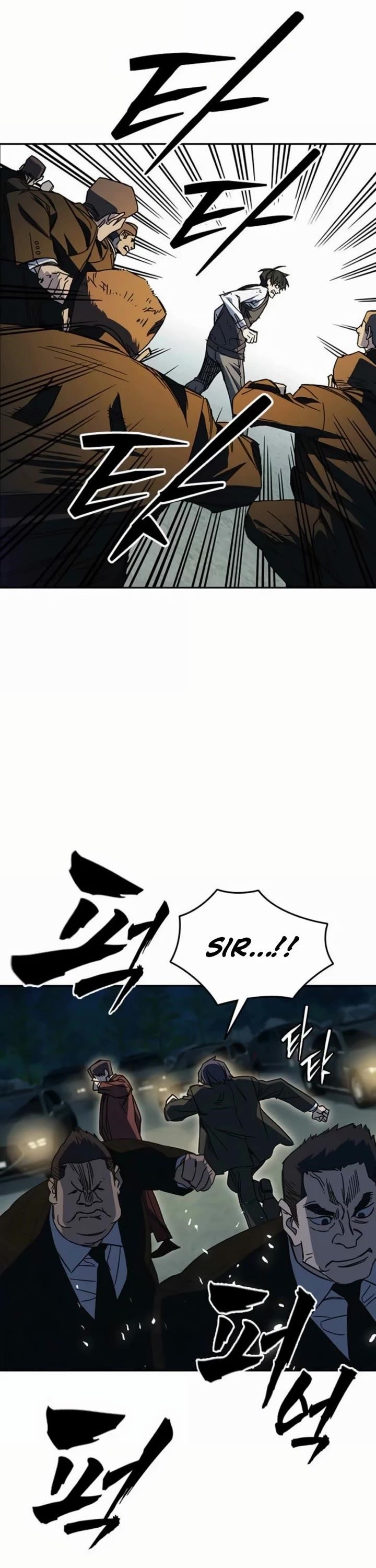 Study Group Chapter 292 - Page 21 in English