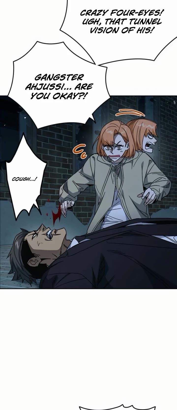 Study Group Chapter 292 - Page 23 in English