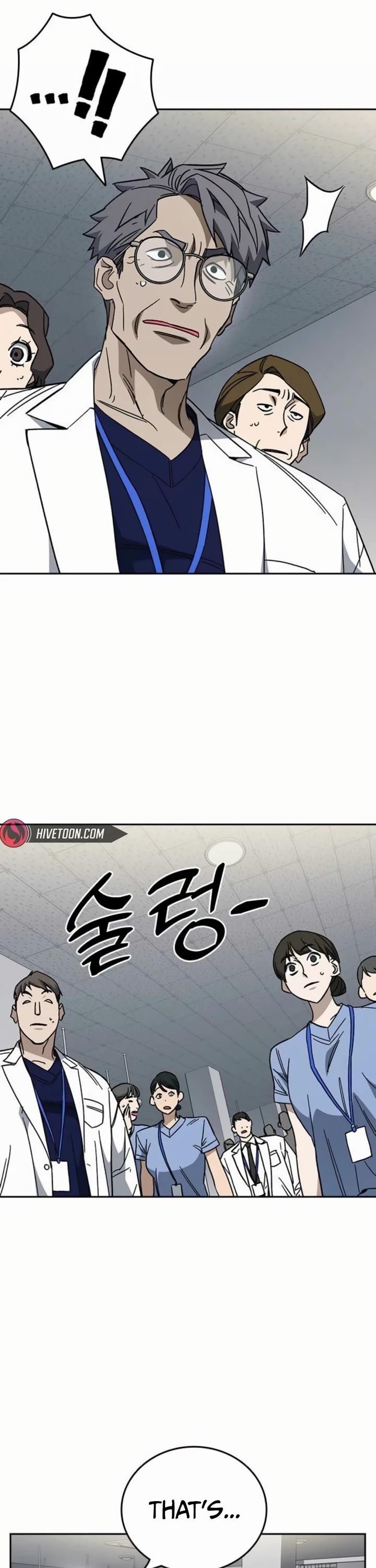 Study Group Chapter 295 - Page 46 in English
