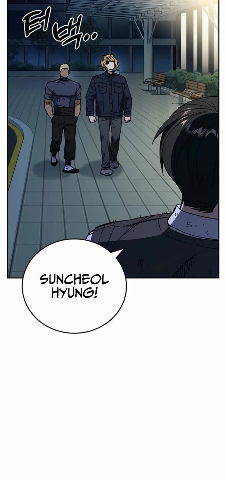 Study Group Chapter 296 - Page 24 in English