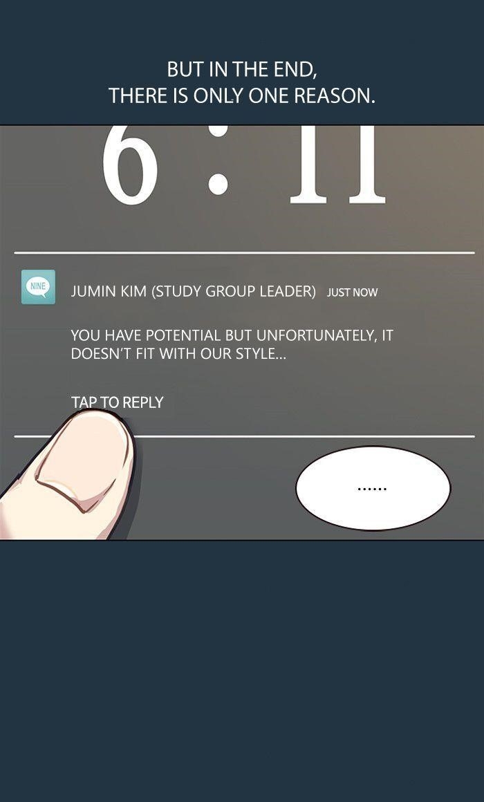 Study Group Chapter 3 - Page 33 in English