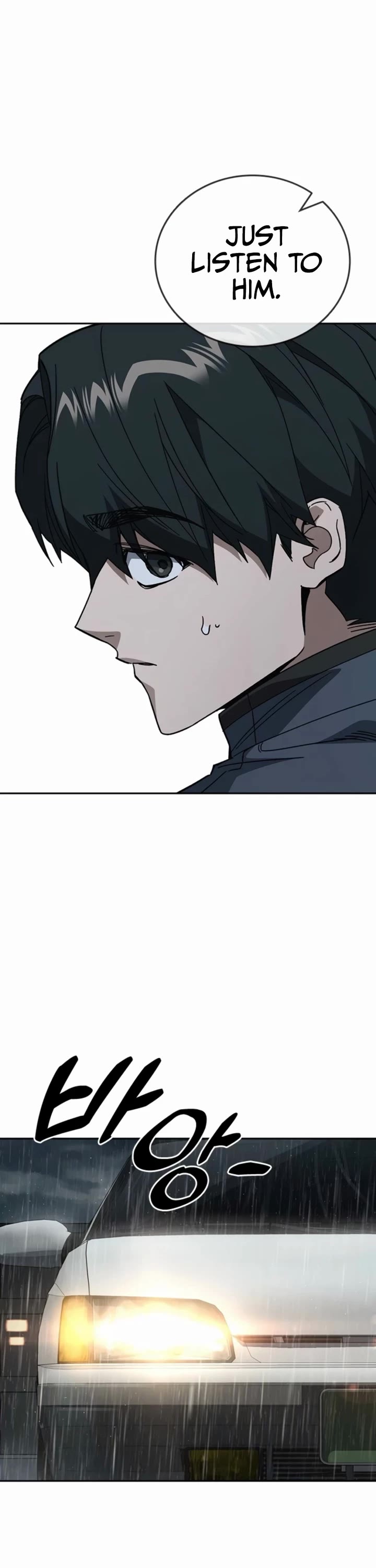 Study Group Chapter 309 - Page 16 in English