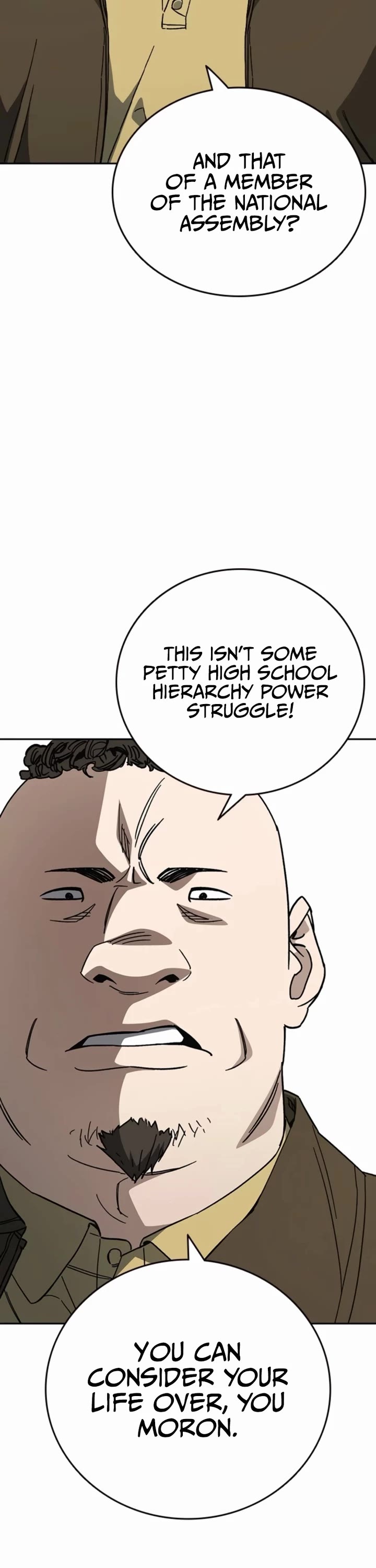 Study Group Chapter 309 - Page 22 in English