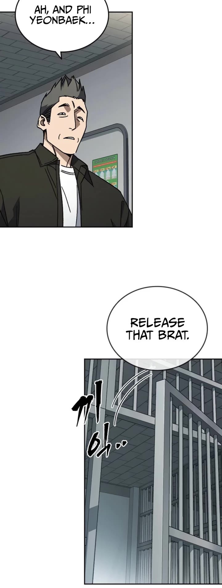 Study Group Chapter 309 - Page 50 in English