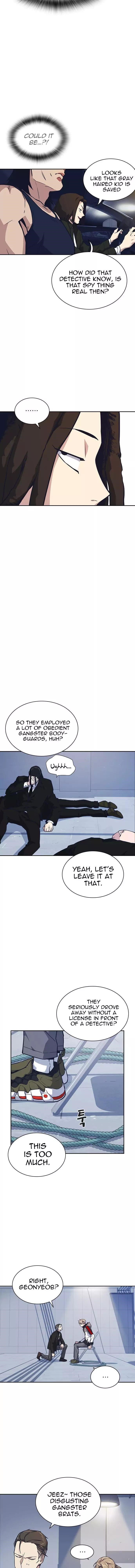Study Group Chapter 31 - Page 6 in English