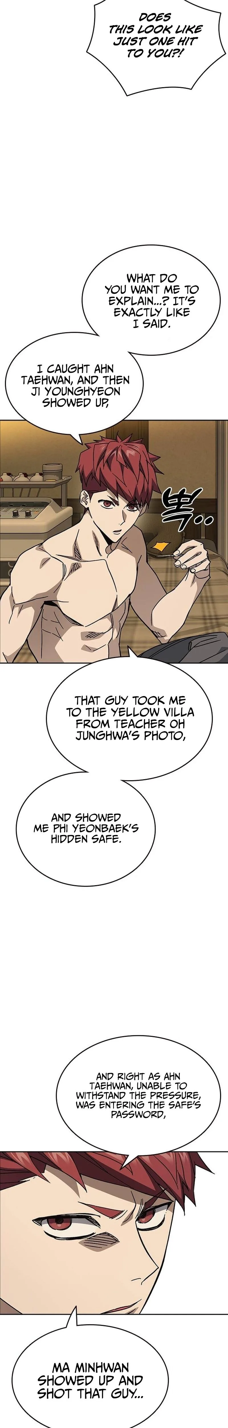 Study Group Chapter 314 - Page 9 in English