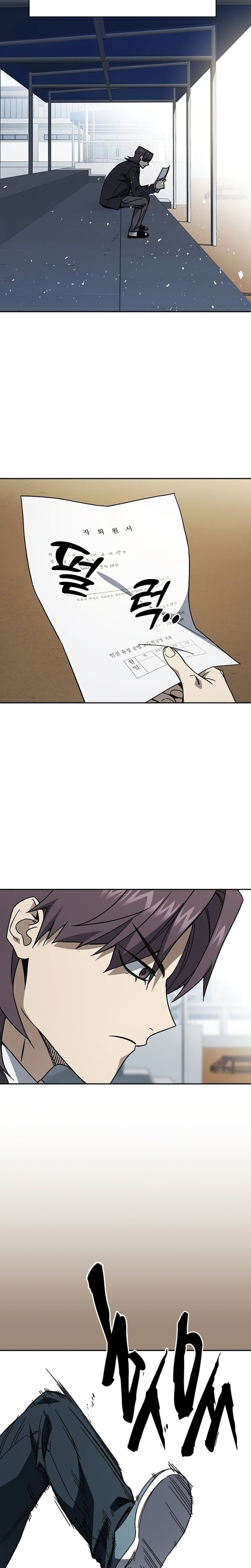 Study Group Chapter 316 - Page 15 in English