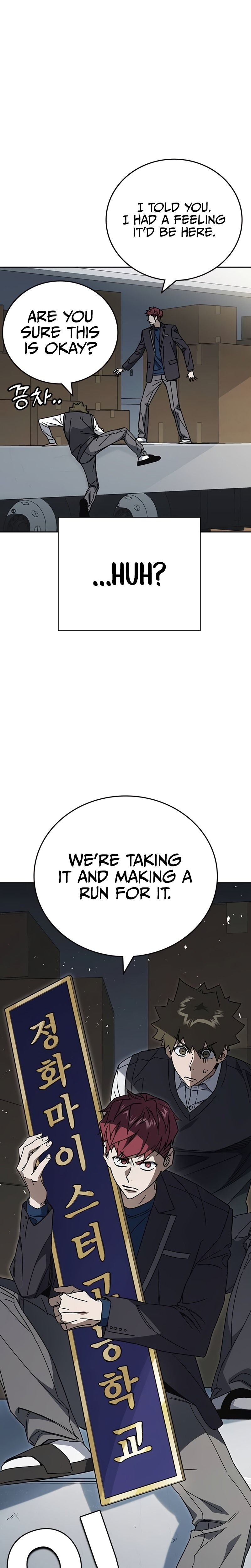 Study Group Chapter 316 - Page 20 in English