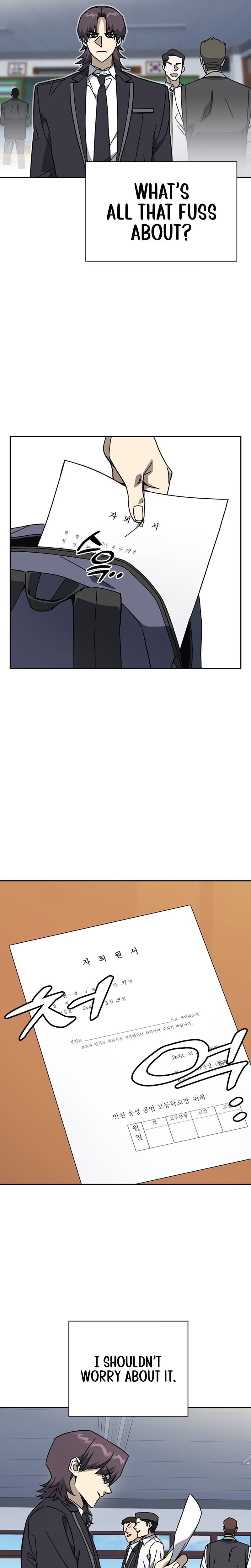 Study Group Chapter 316 - Page 8 in English