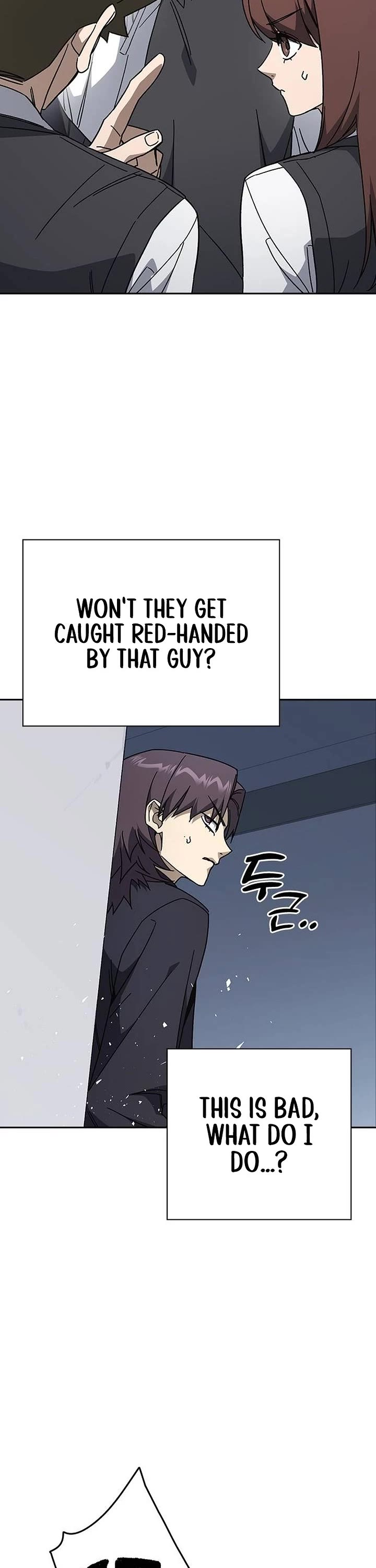 Study Group Chapter 318 - Page 16 in English