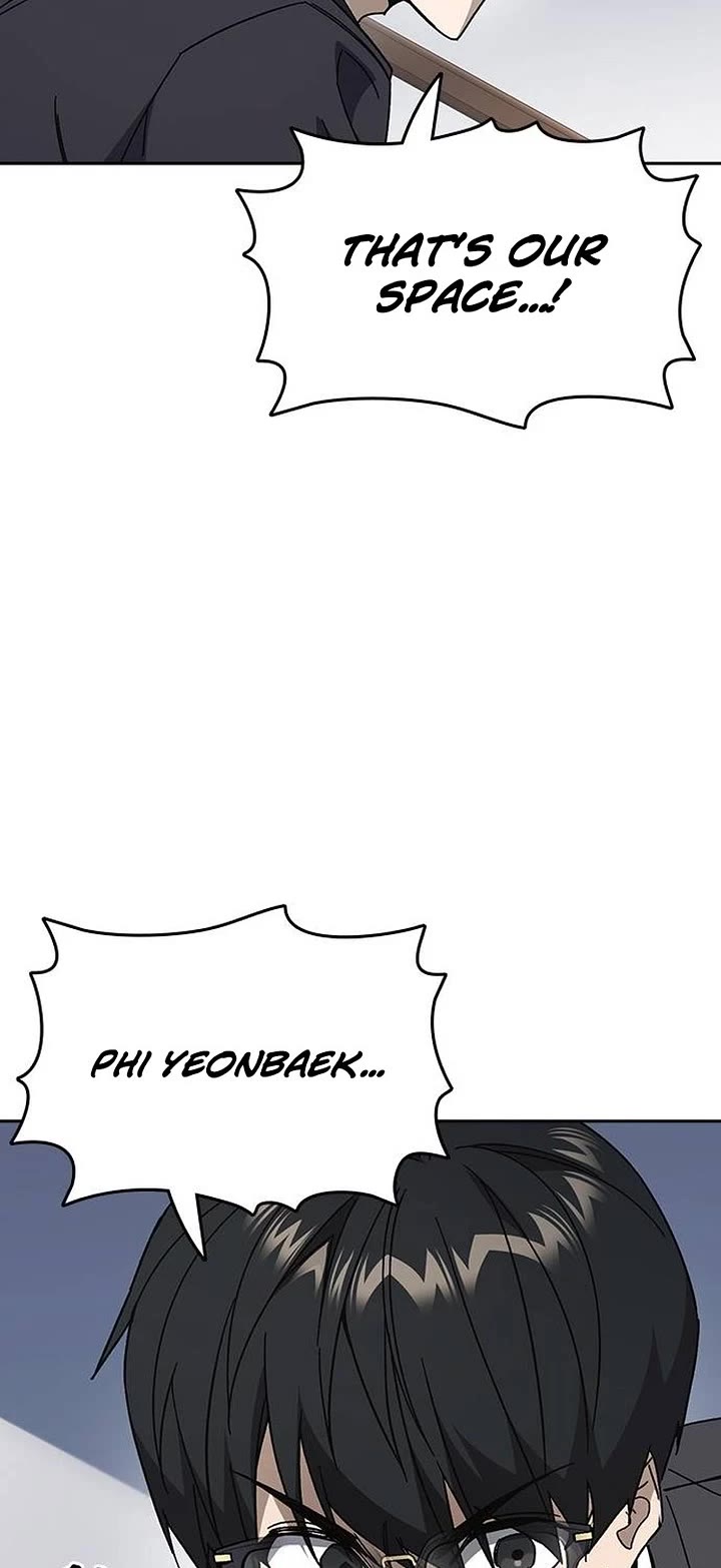 Study Group Chapter 318 - Page 28 in English