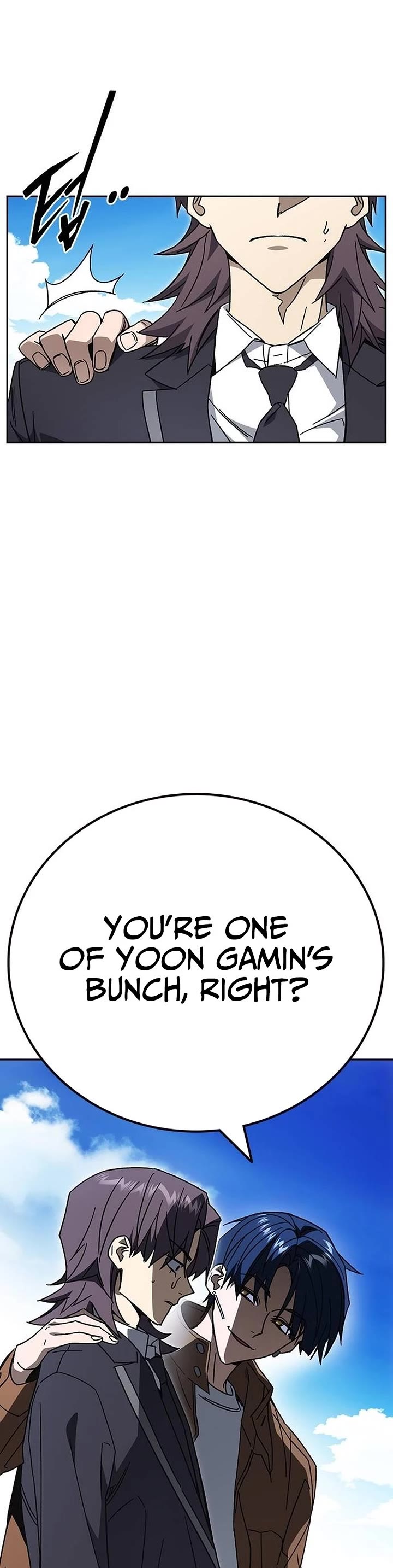 Study Group Chapter 318 - Page 50 in English