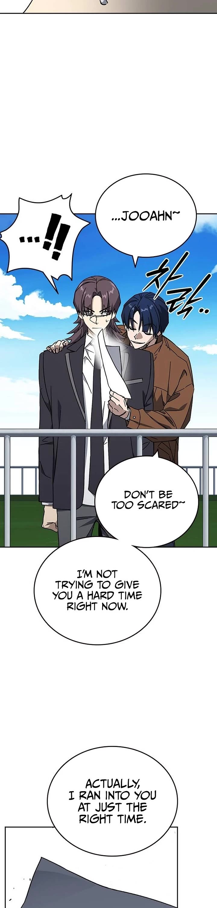 Study Group Chapter 318 - Page 54 in English