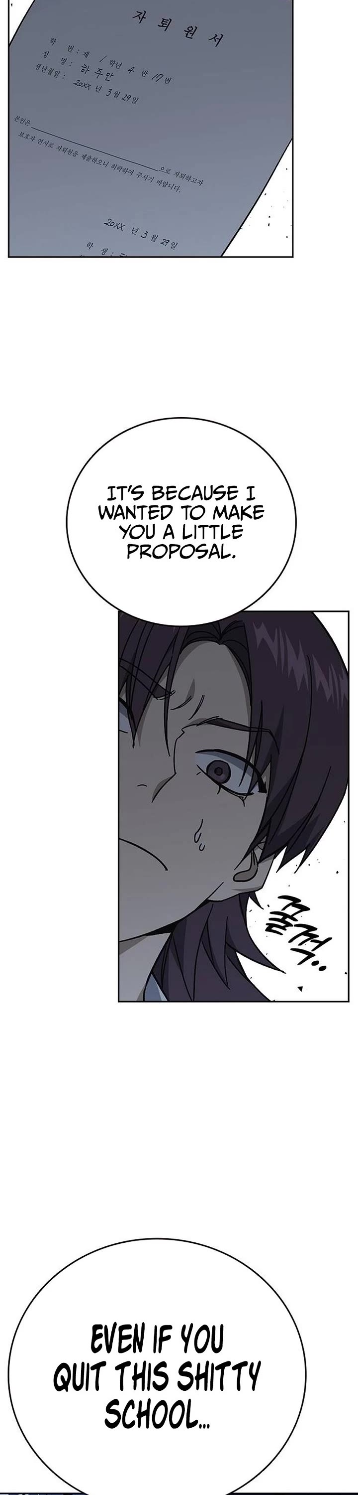Study Group Chapter 318 - Page 55 in English
