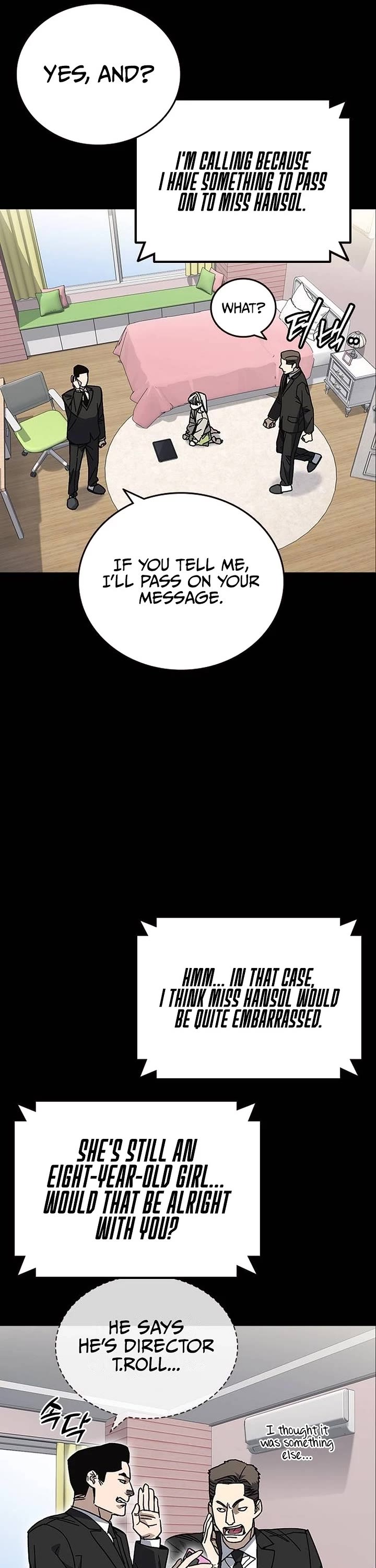 Study Group Chapter 320 - Page 16 in English