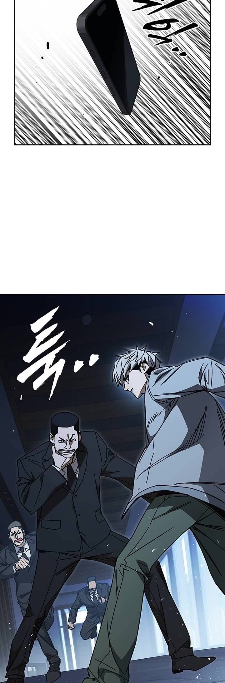 Study Group Chapter 320 - Page 34 in English