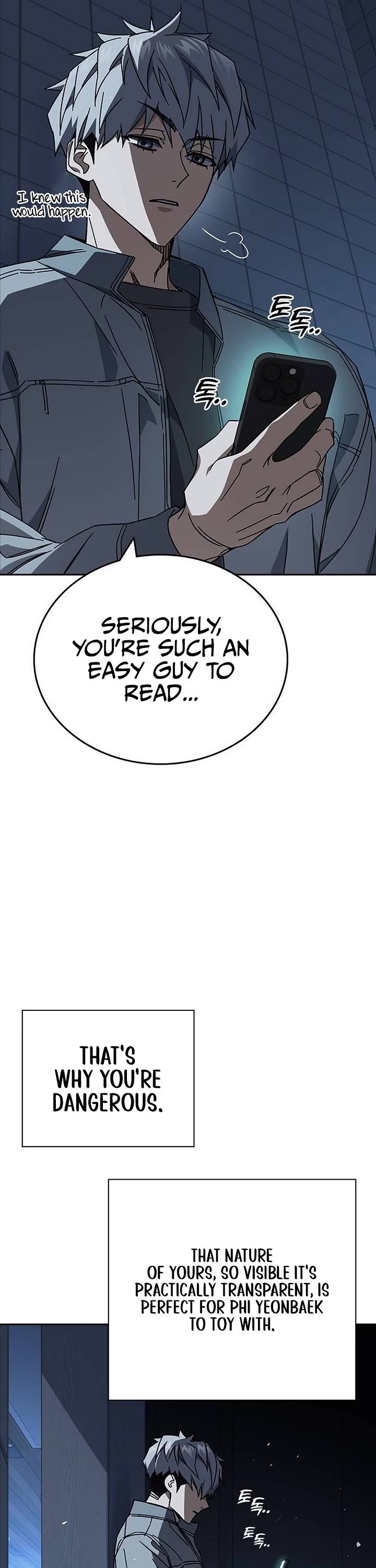 Study Group Chapter 320 - Page 50 in English