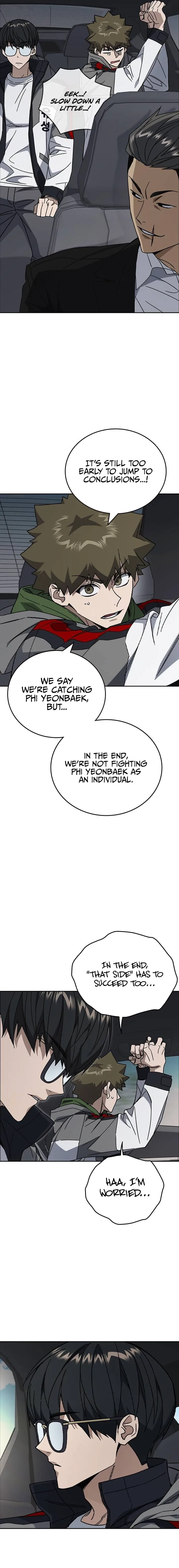 Study Group Chapter 321 - Page 18 in English