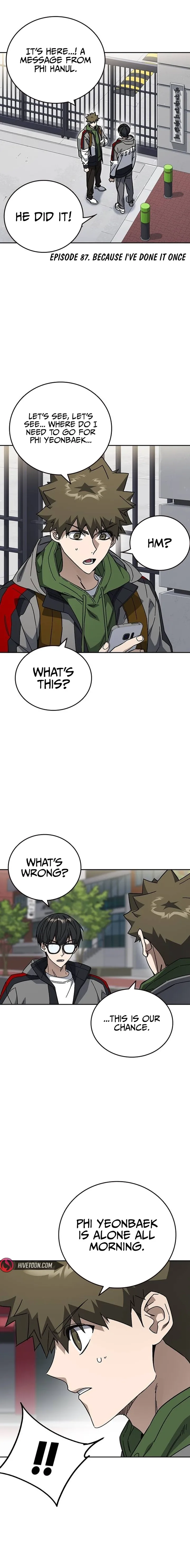 Study Group Chapter 321 - Page 5 in English