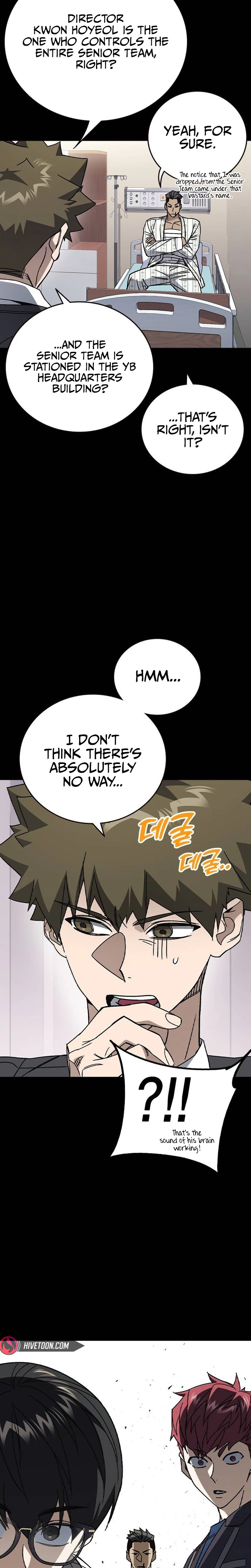 Study Group Chapter 322 - Page 6 in English