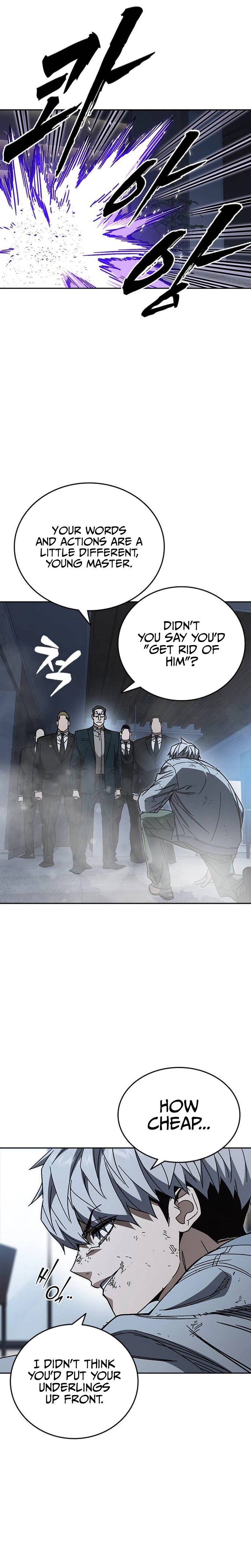 Study Group Chapter 323 - Page 5 in English