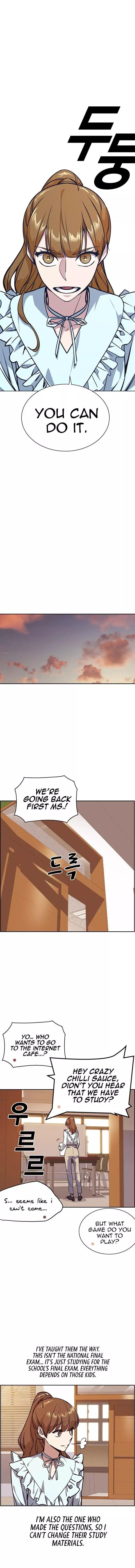 Study Group Chapter 33 - Page 12 in English