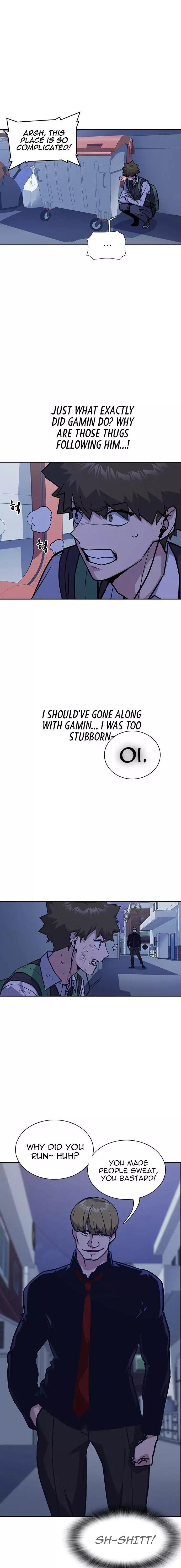 Study Group Chapter 36 - Page 14 in English