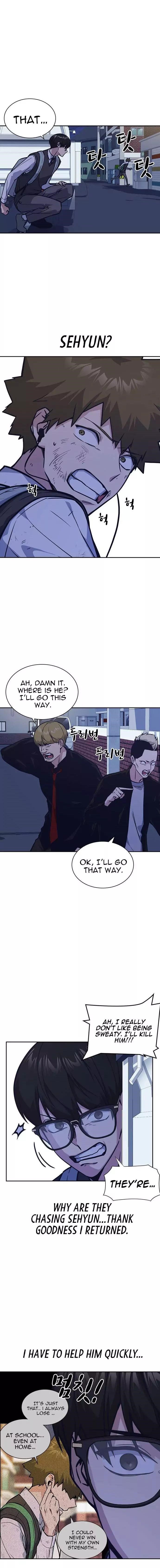 Study Group Chapter 37 - Page 3 in English