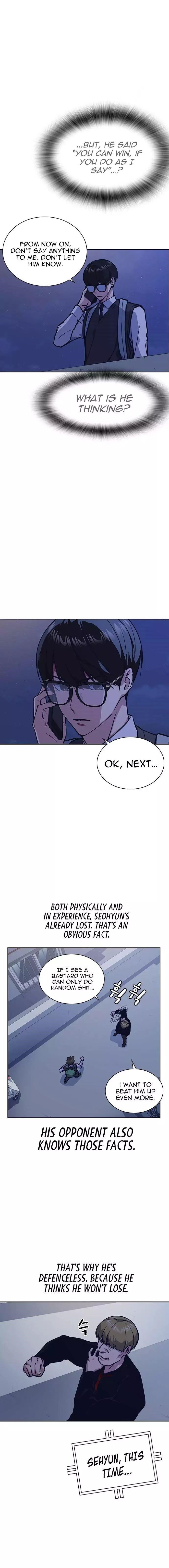 Study Group Chapter 37 - Page 6 in English