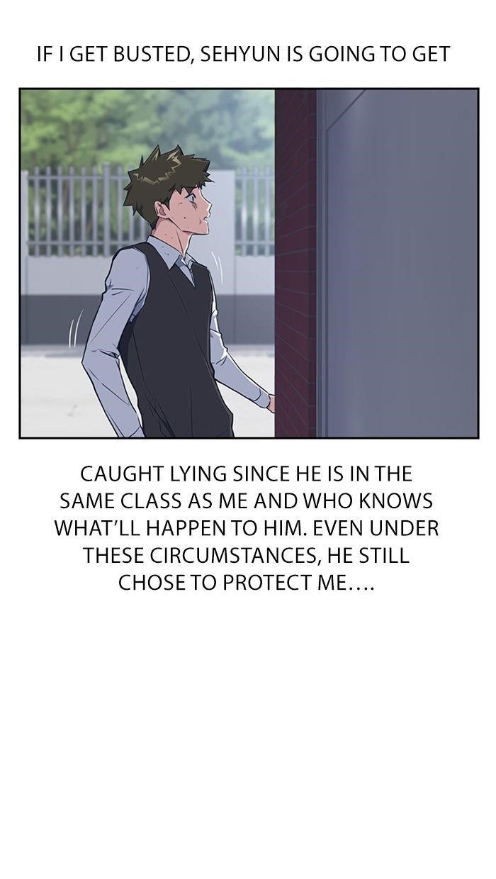 Study Group Chapter 4 - Page 4 in English