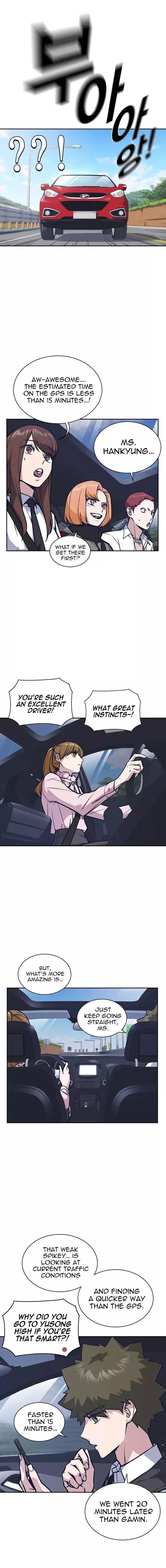 Study Group Chapter 40 - Page 7 in English