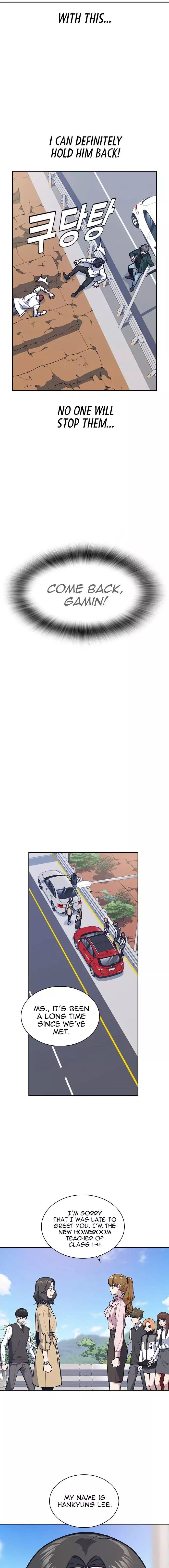 Study Group Chapter 42 - Page 18 in English
