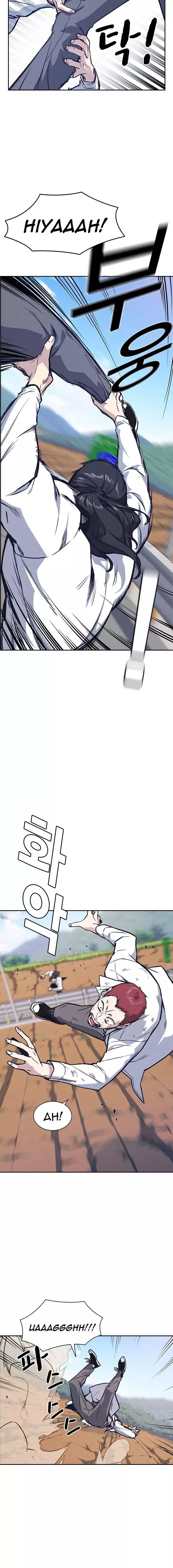 Study Group Chapter 42 - Page 5 in English