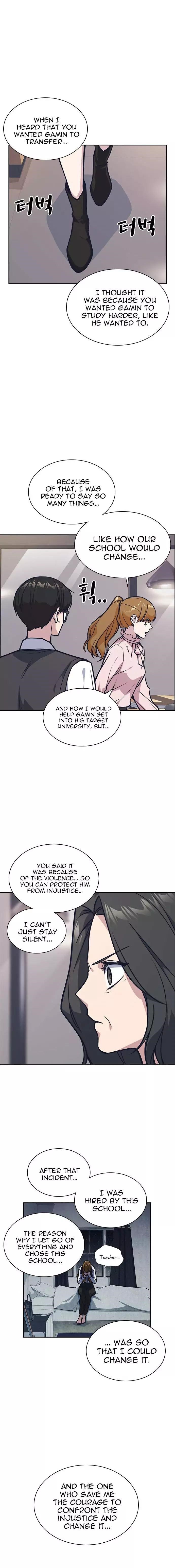 Study Group Chapter 43 - Page 15 in English