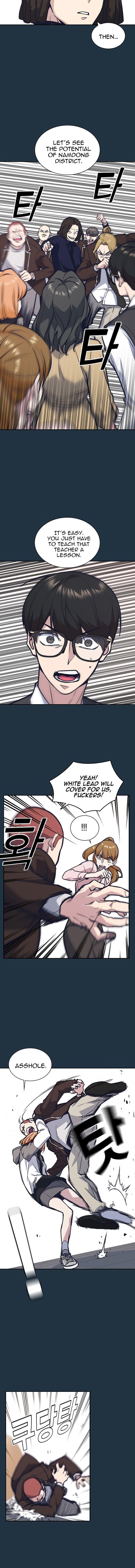 Study Group Chapter 46 - Page 4 in English