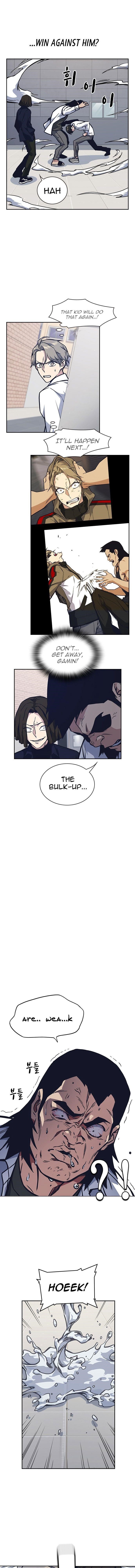 Study Group Chapter 47 - Page 6 in English