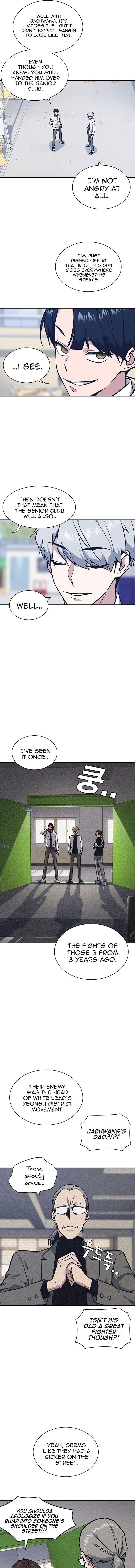 Study Group Chapter 49 - Page 7 in English