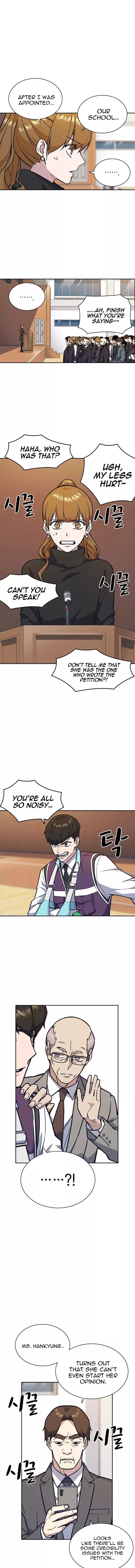 Study Group Chapter 52 - Page 12 in English