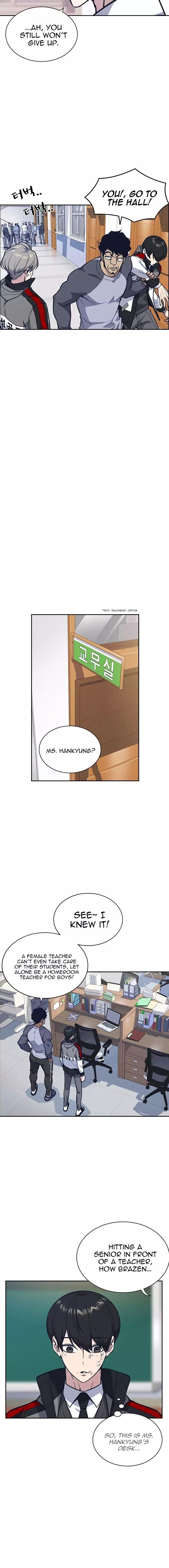 Study Group Chapter 52 - Page 5 in English