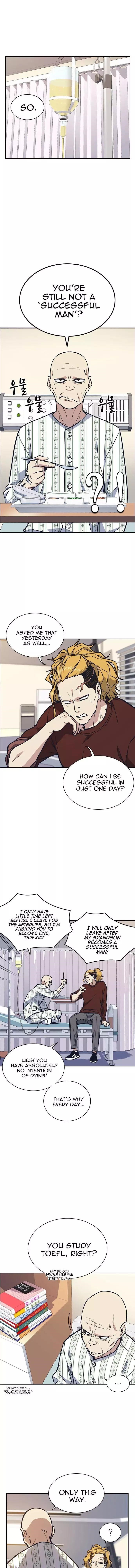 Study Group Chapter 53 - Page 9 in English