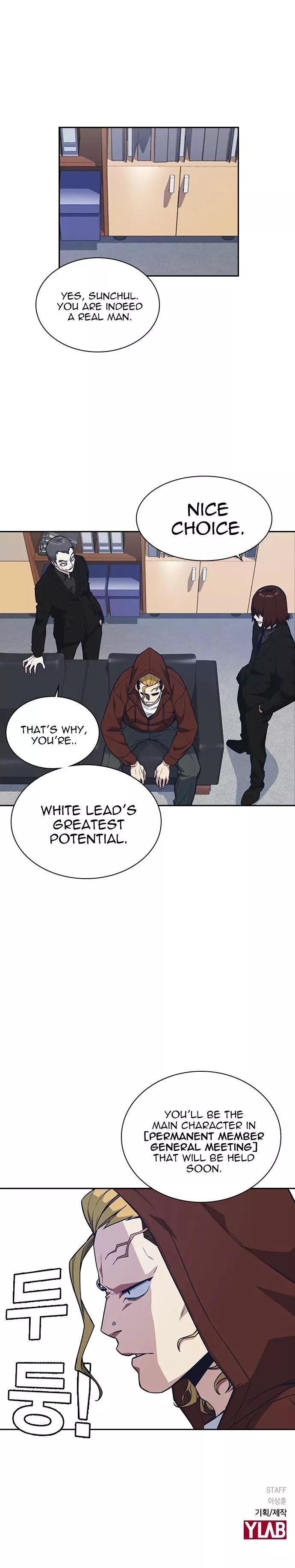 Study Group Chapter 54 - Page 16 in English