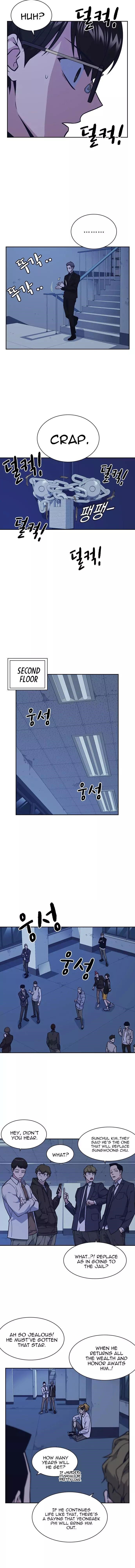 Study Group Chapter 57 - Page 11 in English