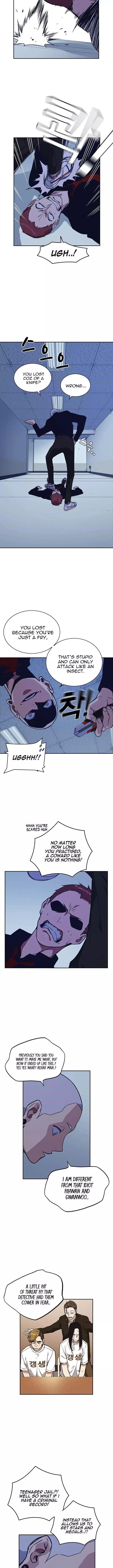 Study Group Chapter 59 - Page 12 in English