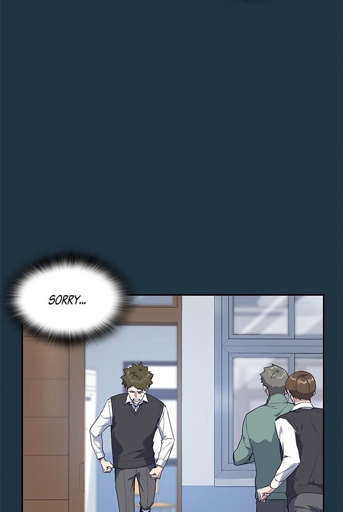 Study Group Chapter 6 - Page 34 in English