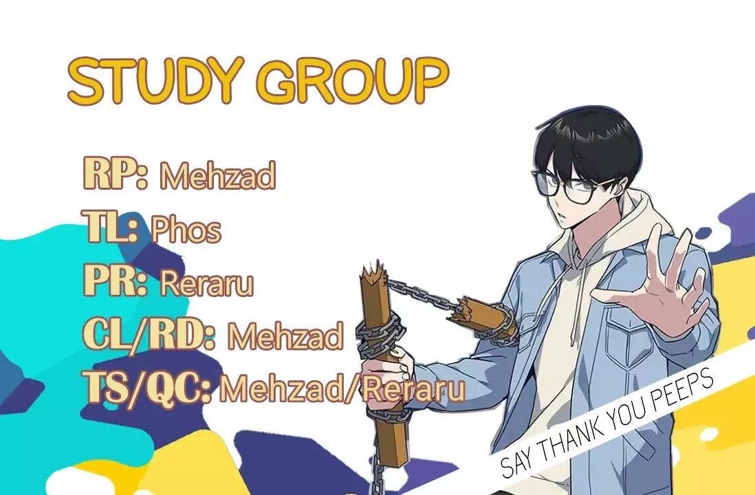 Study Group Chapter 63 - Page 8 in English