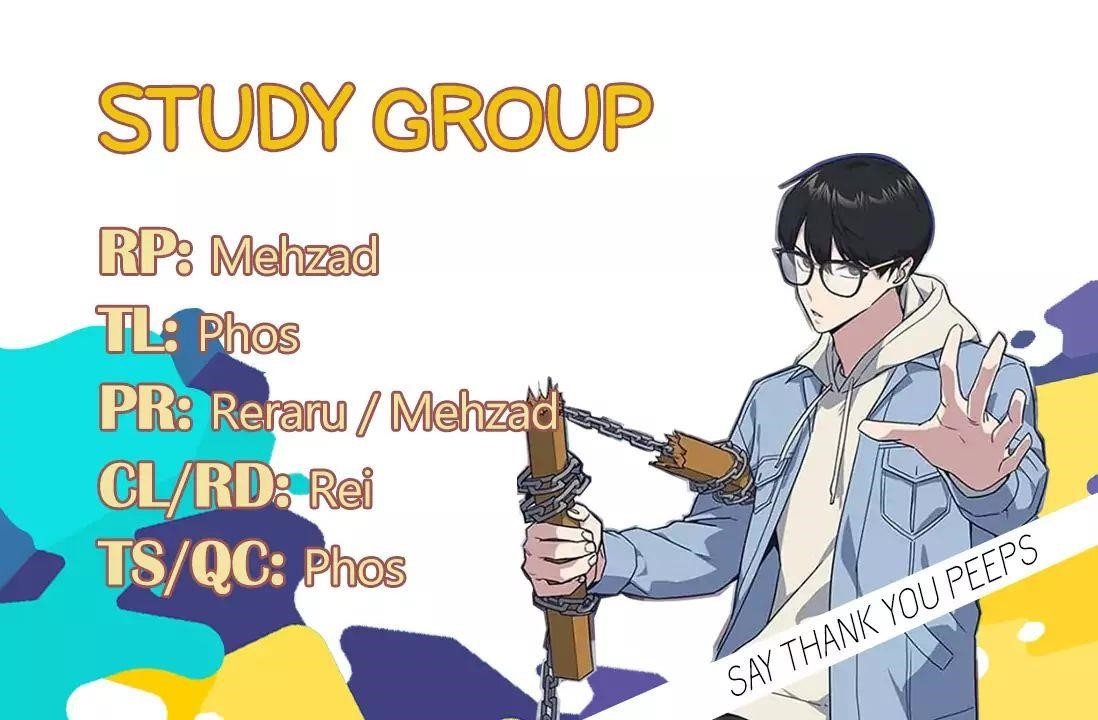 Study Group Chapter 75 - Page 12 in English